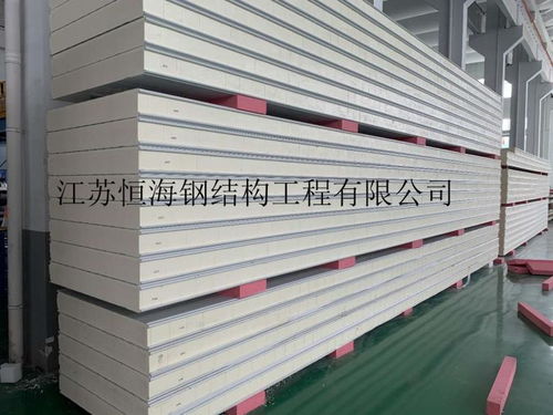 江蘇鹽城聚氨酯復(fù)合保溫板安裝效果顯著，一體保溫板引領(lǐng)綠色節(jié)能新趨勢(shì)