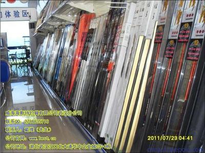 釣具加盟連鎖超市 漁具銷售新模式的探索與機(jī)遇